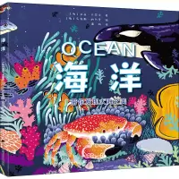 音像海洋(西)米亚·卡萨尼