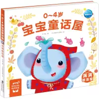 音像满满都是爱苏梅