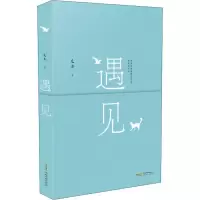 音像遇见毛尖