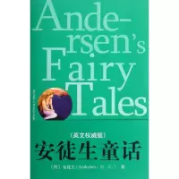 音像安徒生童话(英文版)(丹)安徒生