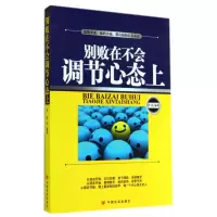 音像别败在不会节态上华陌