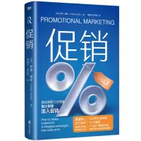 音像/[英]罗迪·穆林[英]罗迪·穆林