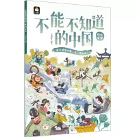 音像传统文化上尚印象 绘