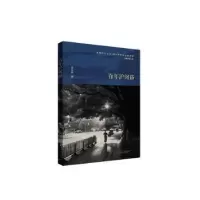 音像沪闵路吴玉林