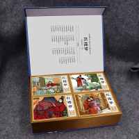 音像红楼梦连环画桑麟康周申季源业等