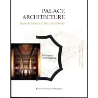 音像宫殿建筑(英文版)Ru Jinghua