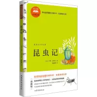 音像昆虫记(法)亨利·法布尔