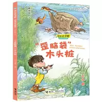 音像