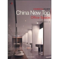 音像中公空间深圳市创扬文化传播有限公司编