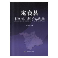 音像养育有出息的女孩木紫著