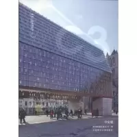 音像微工作·微空间:中文版韩国C3出版公社编