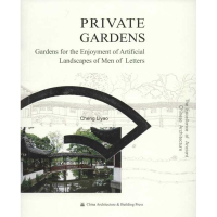 音像私家园林建筑(英文版)chengliyao