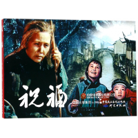 音像祝福编者:严锴//张照富|责编:杨光捷//张琨