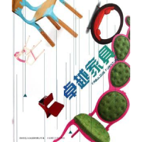 音像卓越家具深圳市艺力文化发展有限公司编