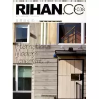 音像RIHAN.CC:038:国际新住宅香港日瀚国际文化有限公司编著