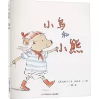 音像小鸟和小熊(澳)安·詹姆斯