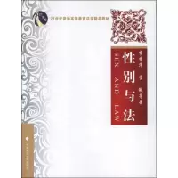 音像与法李秀华,李傲