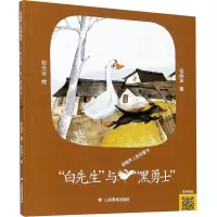 音像
