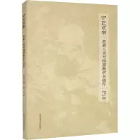 音像守正求新 朱颖人谈中国画教学与创作朱颖人