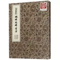 音像眼科外科灵方上海生命科学信息研究中心