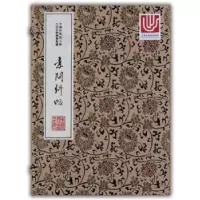 音像素问纠略上海生命科学信息研究中心