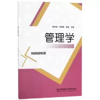 音像管理学编者:杨仕梅//李晓楠//曾霞
