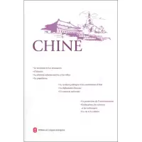 音像中国(法文)钟欣 编