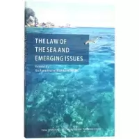音像海洋法前沿:新议题与新挑战:英文薛桂芳,郑洁主编