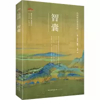 音像智囊作者