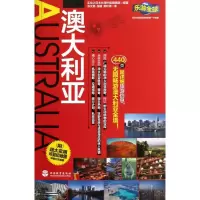 音像澳大利亚实业之日本社海外版编辑部