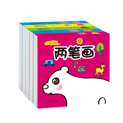 音像我爱简笔画(5本套装)大力蒋
