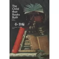 音像小书痴(英)斯巴福德