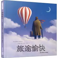 音像旅途愉快(意)比亚特里切·玛茜尼