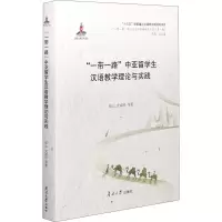 音像