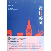 音像设计英国郑育欣