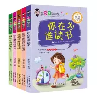 音像做的自己全5册万友主编