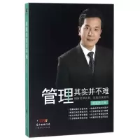 音像管理其实并不难熊超群