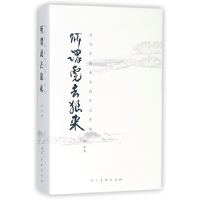 音像所谓虎去狼来(当代中国美术创作与市场)(精)剑武