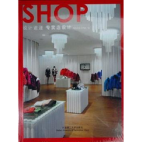 音像专卖店设计精品文化工作室编