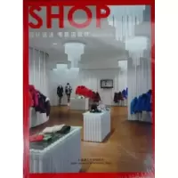 音像专卖店设计精品文化工作室编