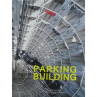 音像新型停车场高迪国际出版有限公司编