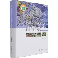 音像中国地衣型真菌综览魏江春