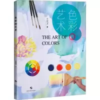 音像色彩的艺术王宏卫
