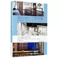 音像公共空间董君