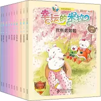 音像