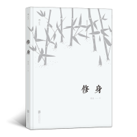 音像修身徐迅