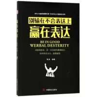 音像赢在表达编者:海波