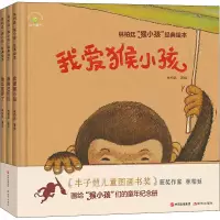 音像林柏廷