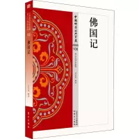 音像国记吴玉贵
