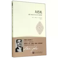 音像大巴扎(荷兰)卡德尔·阿卜杜拉|译者:潘源